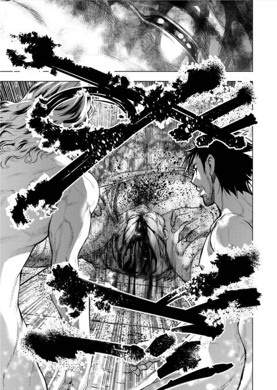 Ingoshima Volume 08 - Page 10