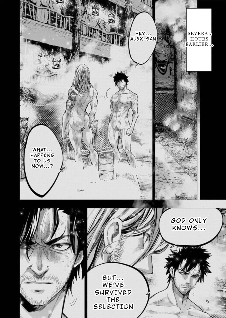 Ingoshima Volume 08 - Page 108