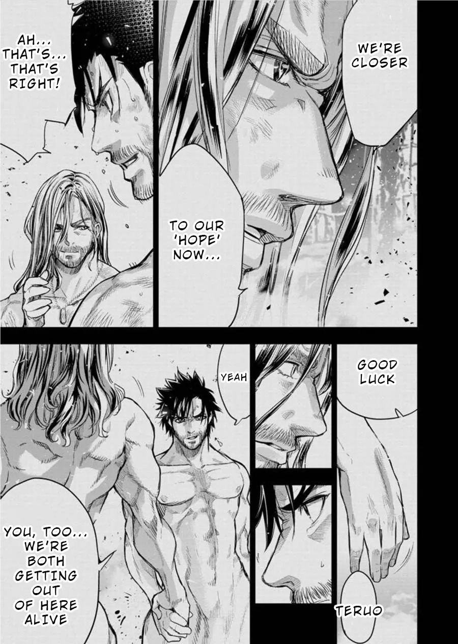 Ingoshima Volume 08 - Page 109