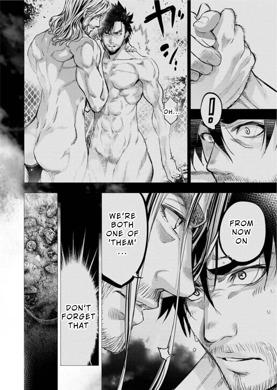Ingoshima Volume 08 - Page 110