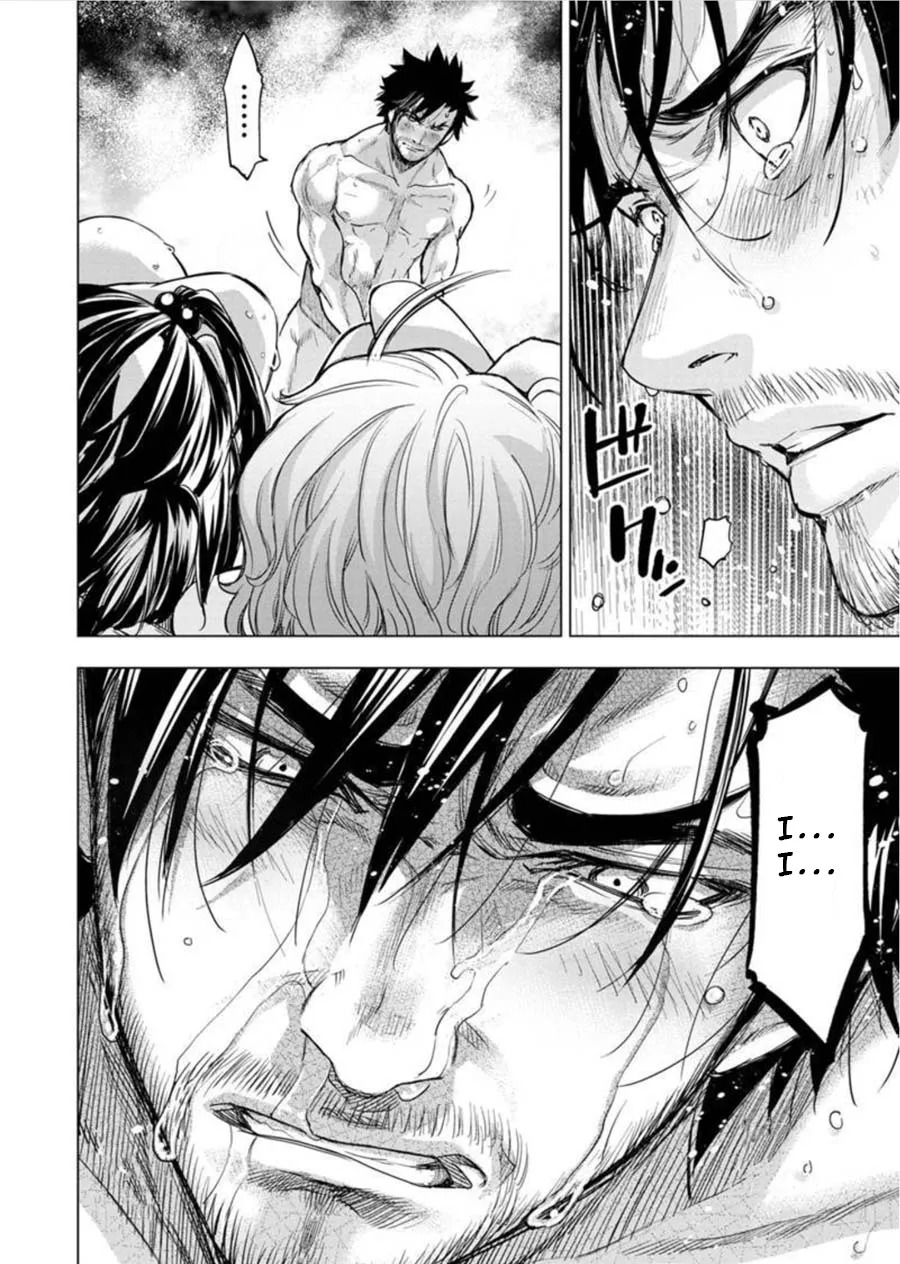 Ingoshima Volume 08 - Page 112