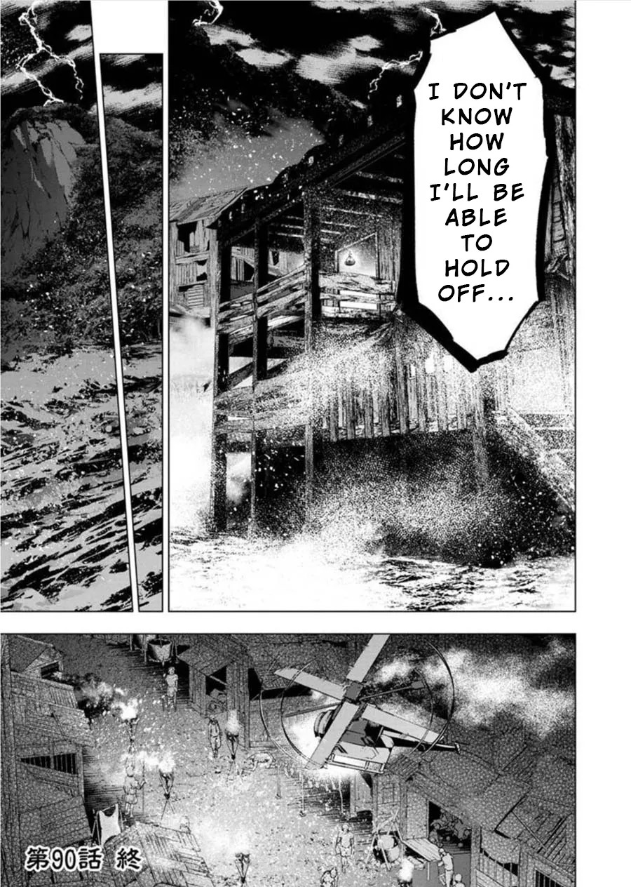 Ingoshima Volume 08 - Page 113