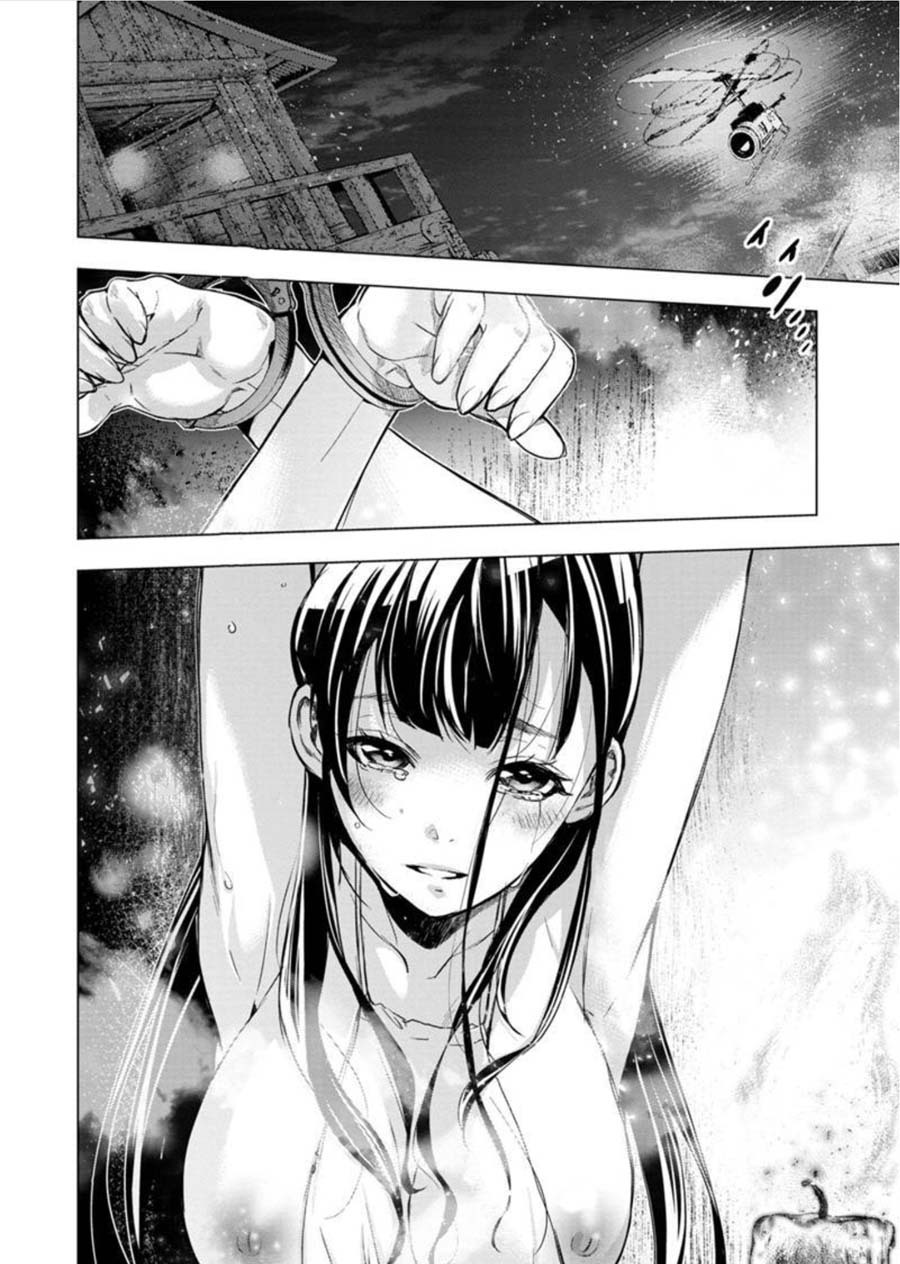 Ingoshima Volume 08 - Page 117