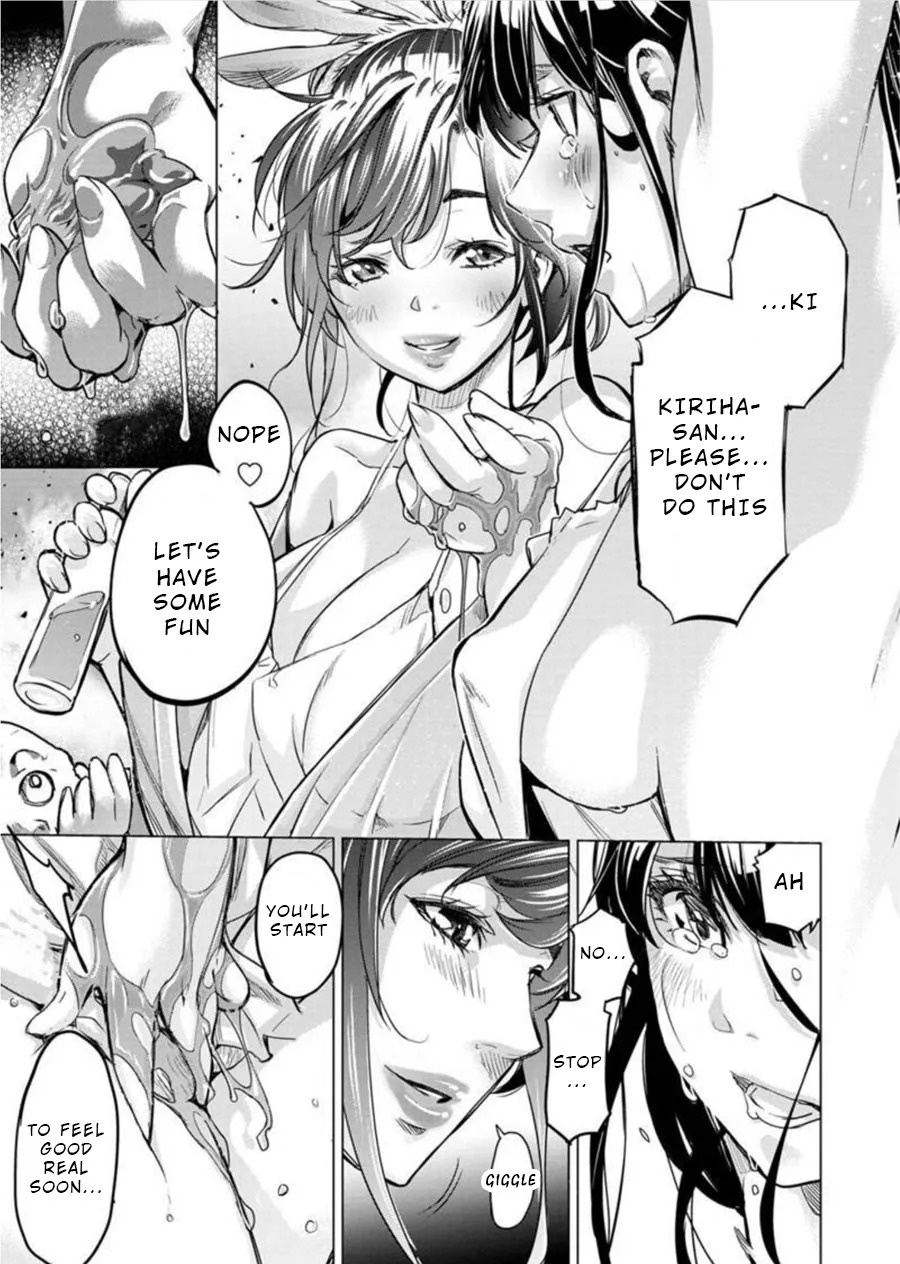 Ingoshima Volume 08 - Page 120