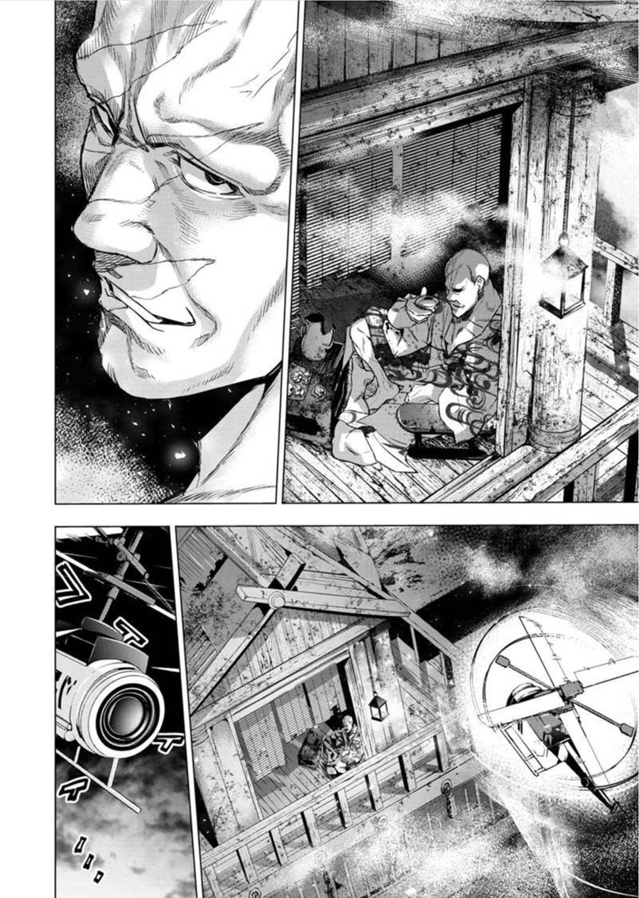 Ingoshima Volume 08 - Page 123