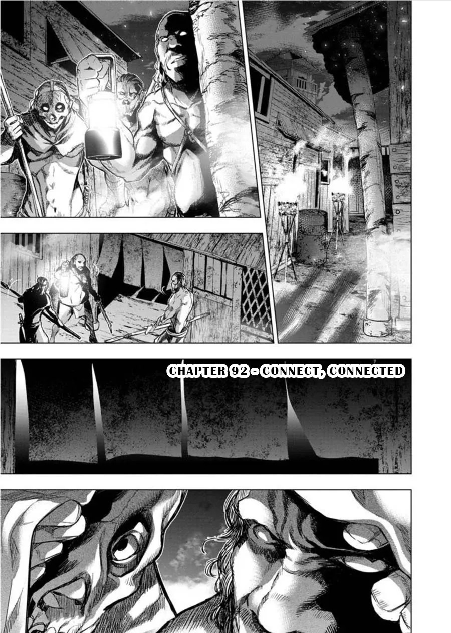 Ingoshima Volume 08 - Page 126