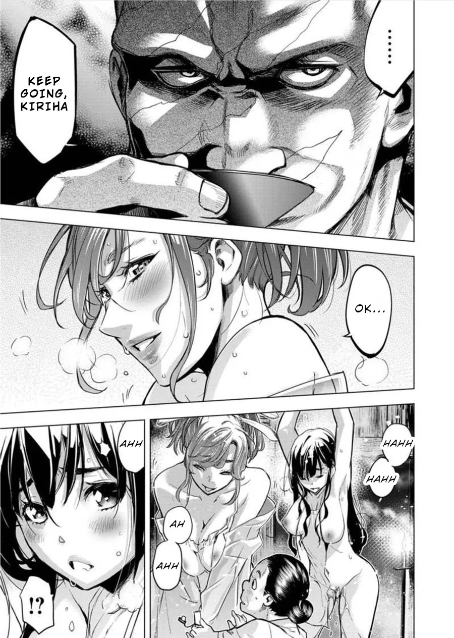 Ingoshima Volume 08 - Page 130