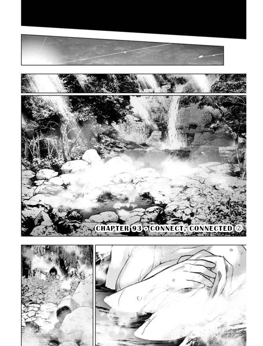 Ingoshima Volume 08 - Page 137