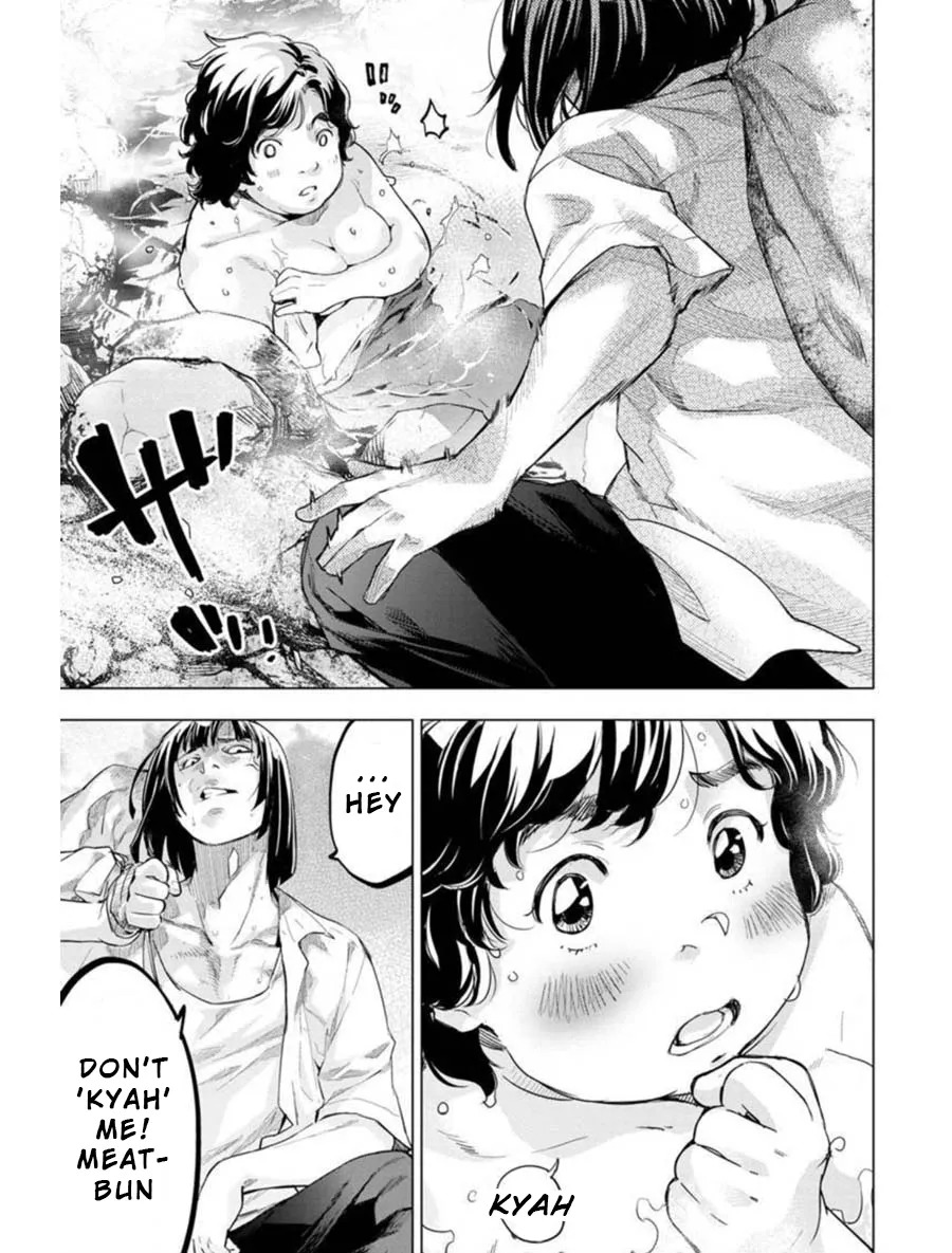 Ingoshima Volume 08 - Page 138