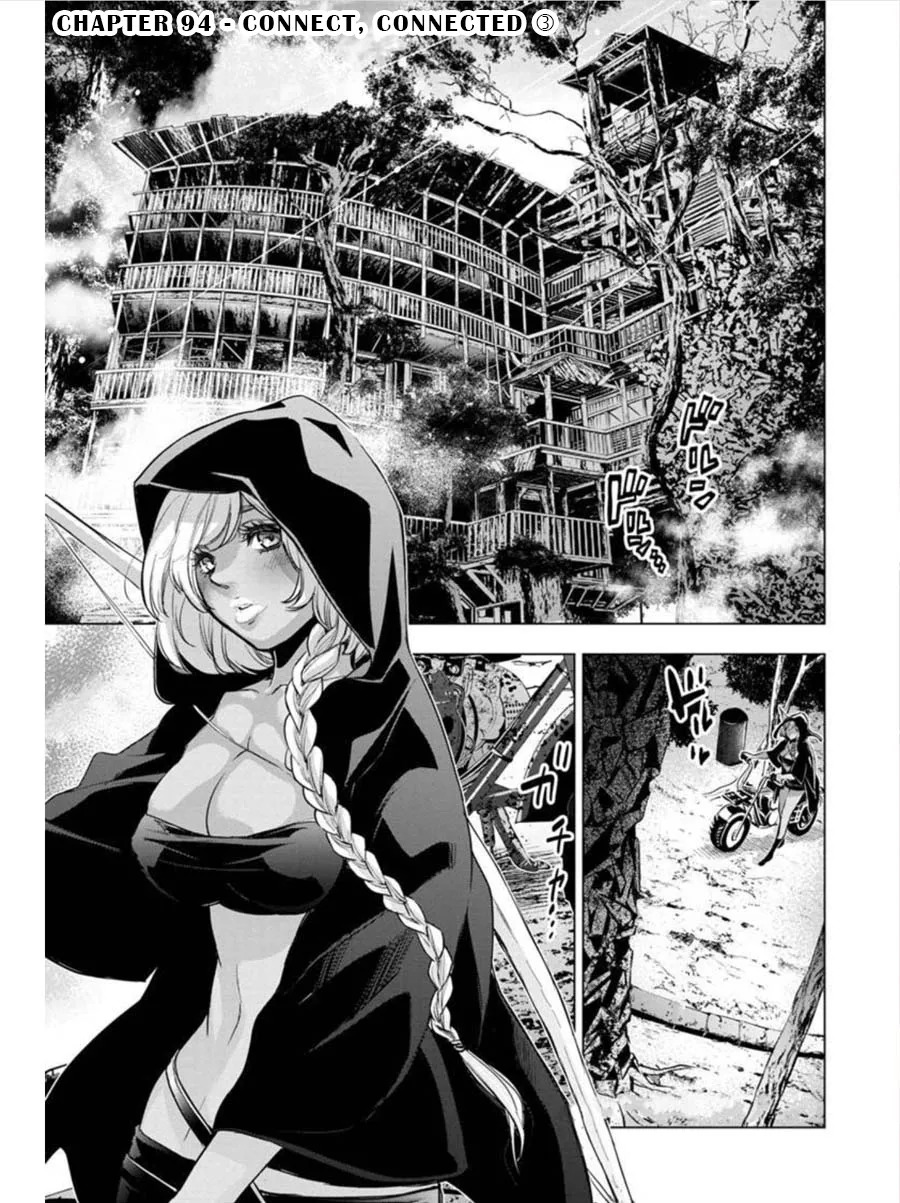 Ingoshima Volume 08 - Page 144