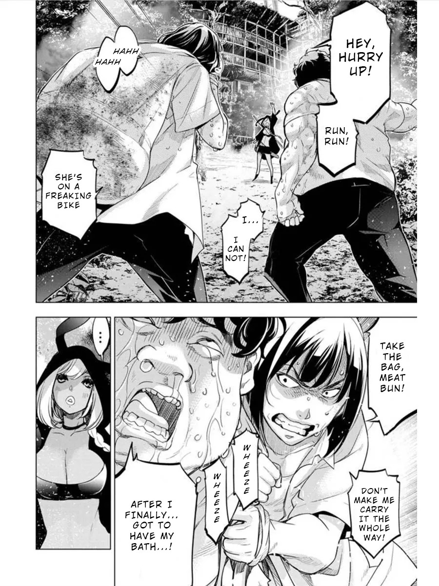 Ingoshima Volume 08 - Page 145