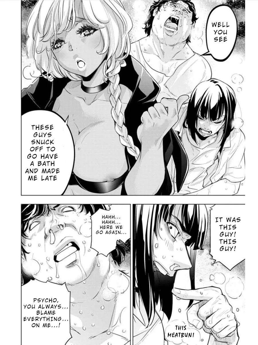 Ingoshima Volume 08 - Page 147