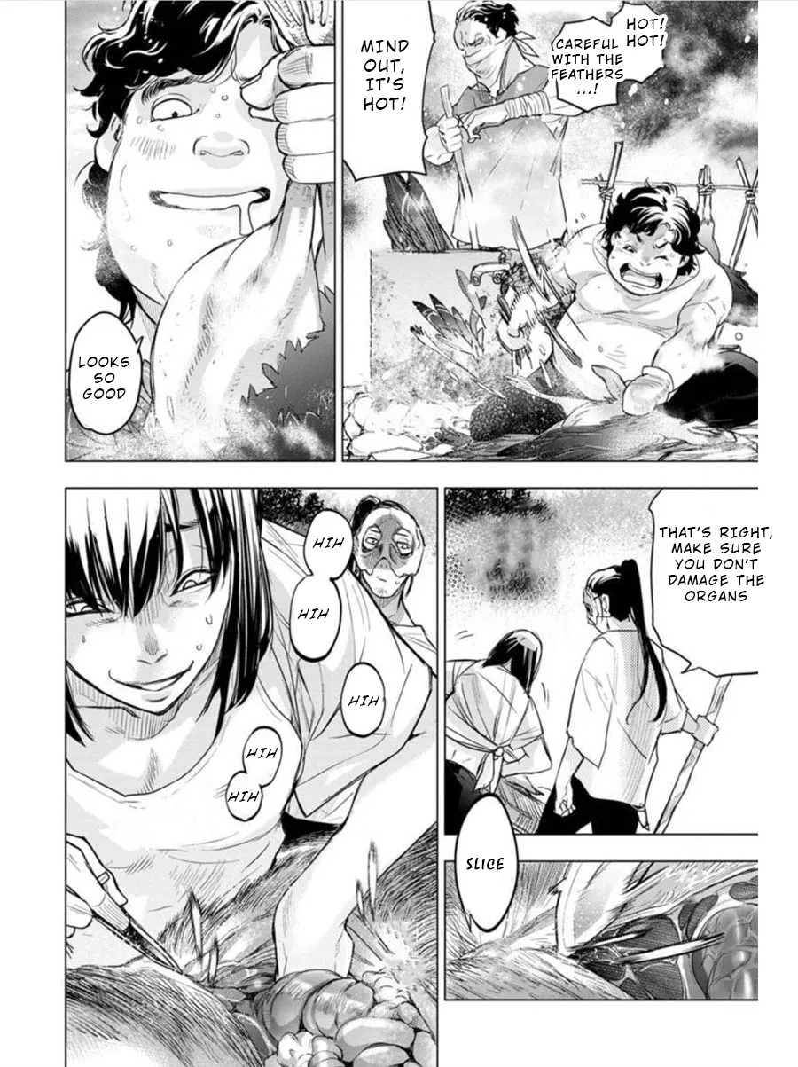 Ingoshima Volume 08 - Page 151