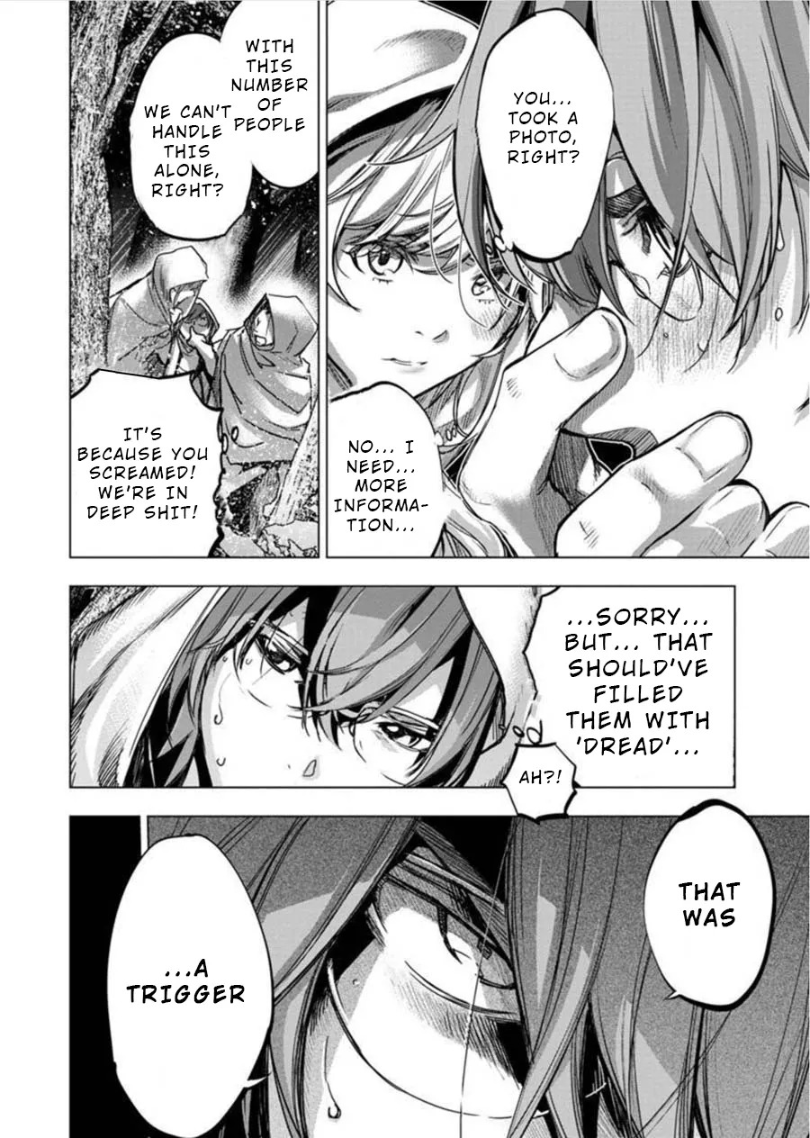 Ingoshima Volume 08 - Page 41