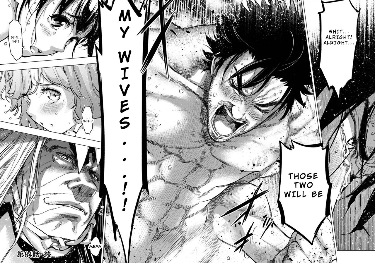 Ingoshima Volume 08 - Page 48