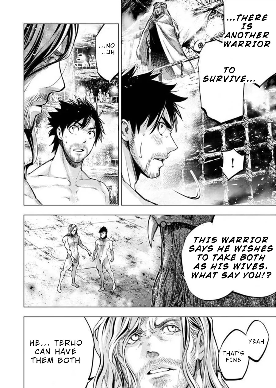 Ingoshima Volume 08 - Page 50