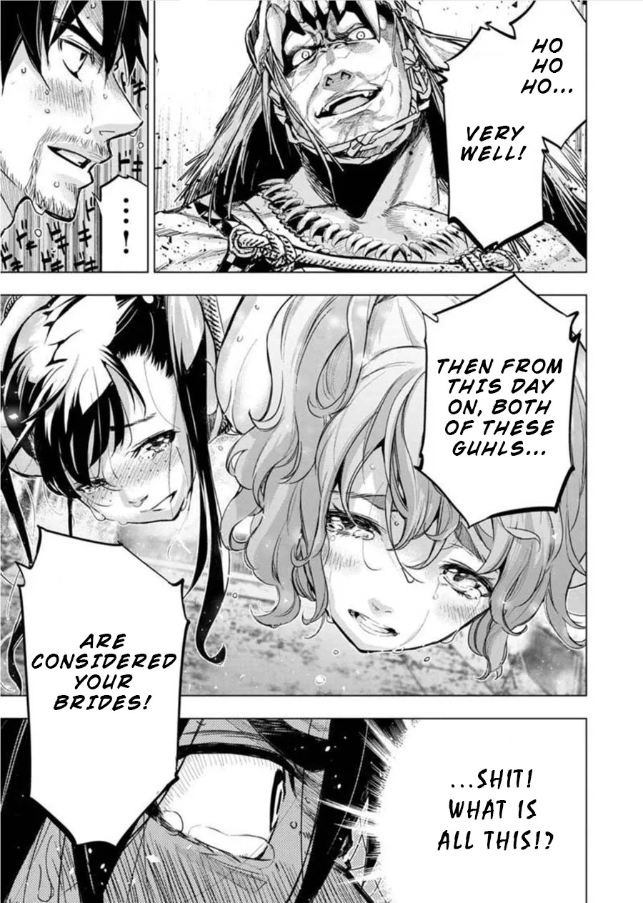 Ingoshima Volume 08 - Page 51
