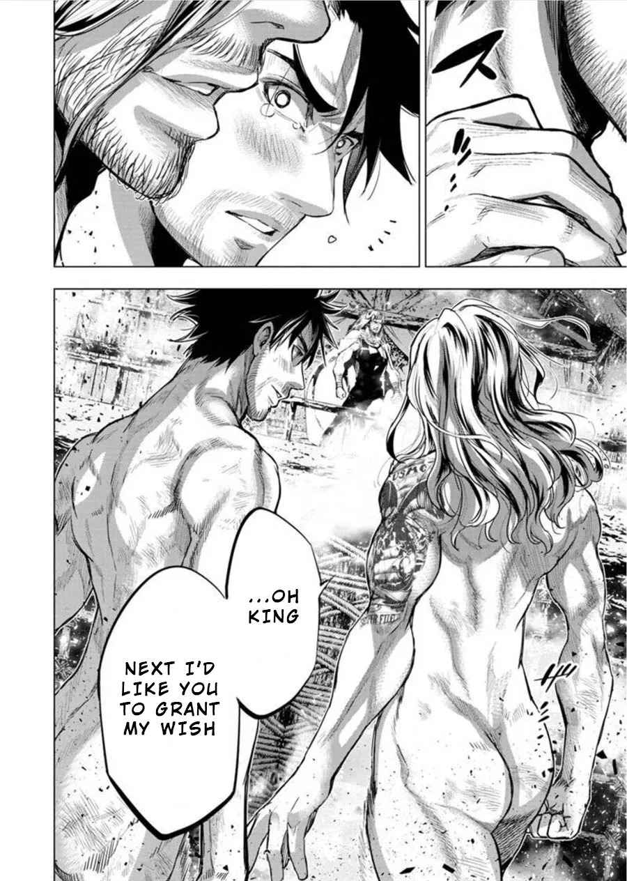 Ingoshima Volume 08 - Page 52