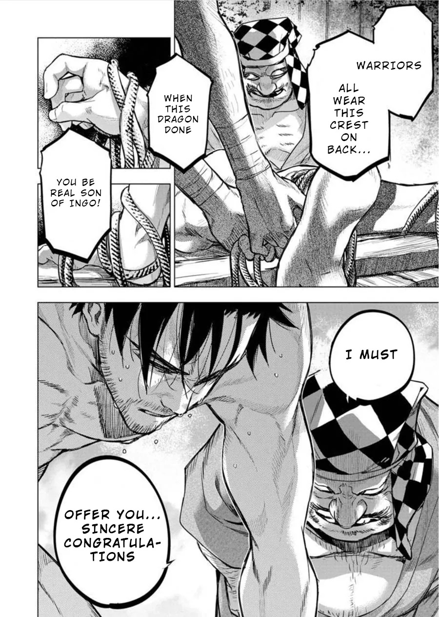 Ingoshima Volume 08 - Page 64