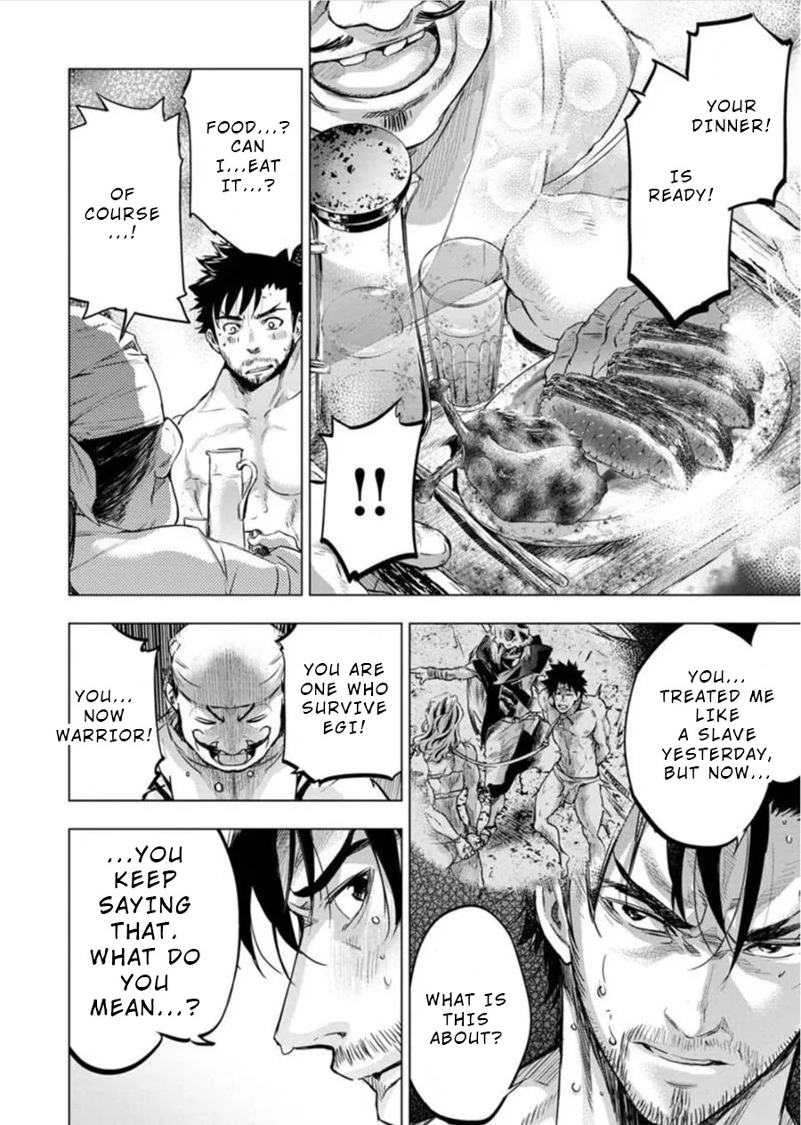 Ingoshima Volume 08 - Page 66