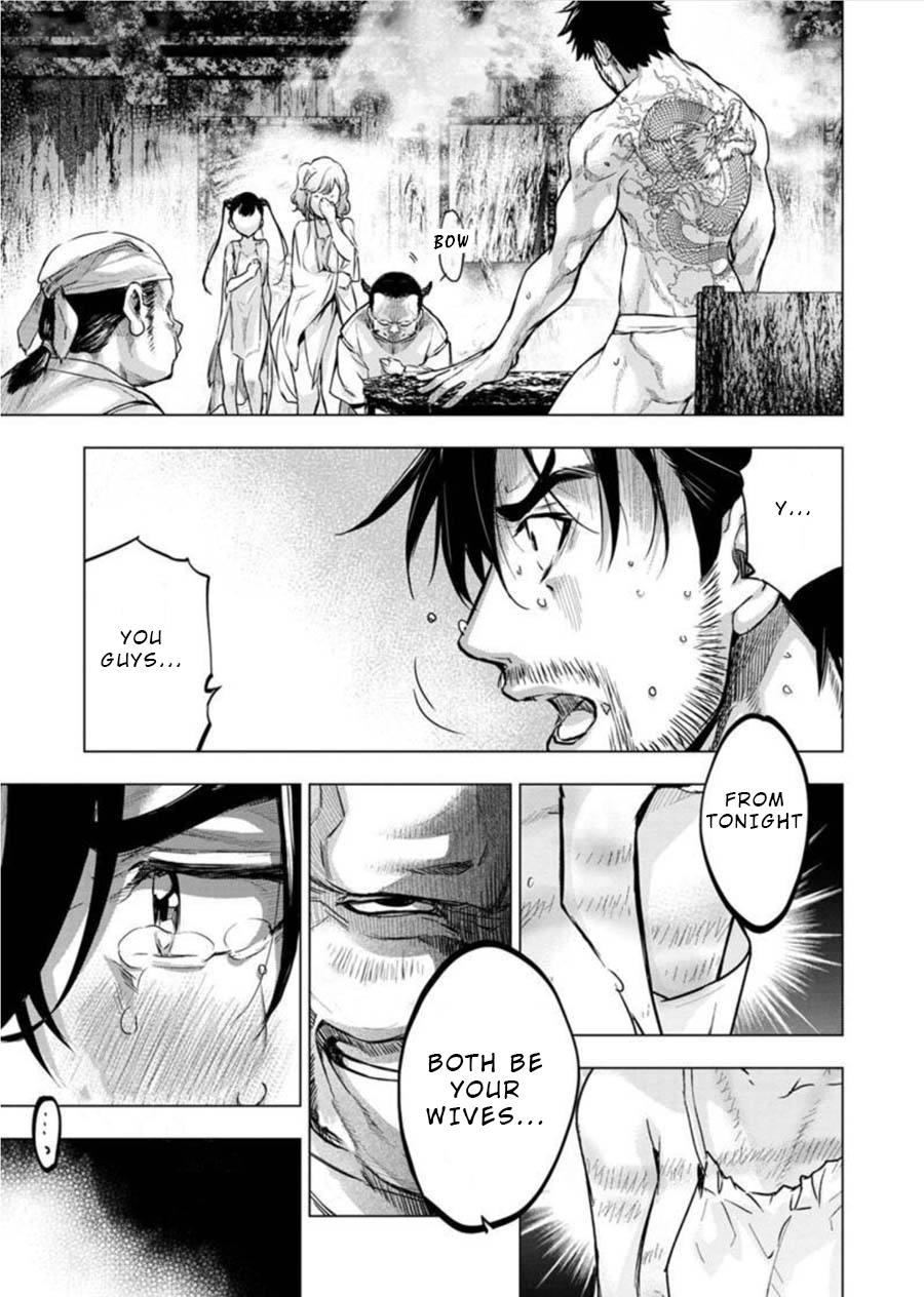 Ingoshima Volume 08 - Page 72