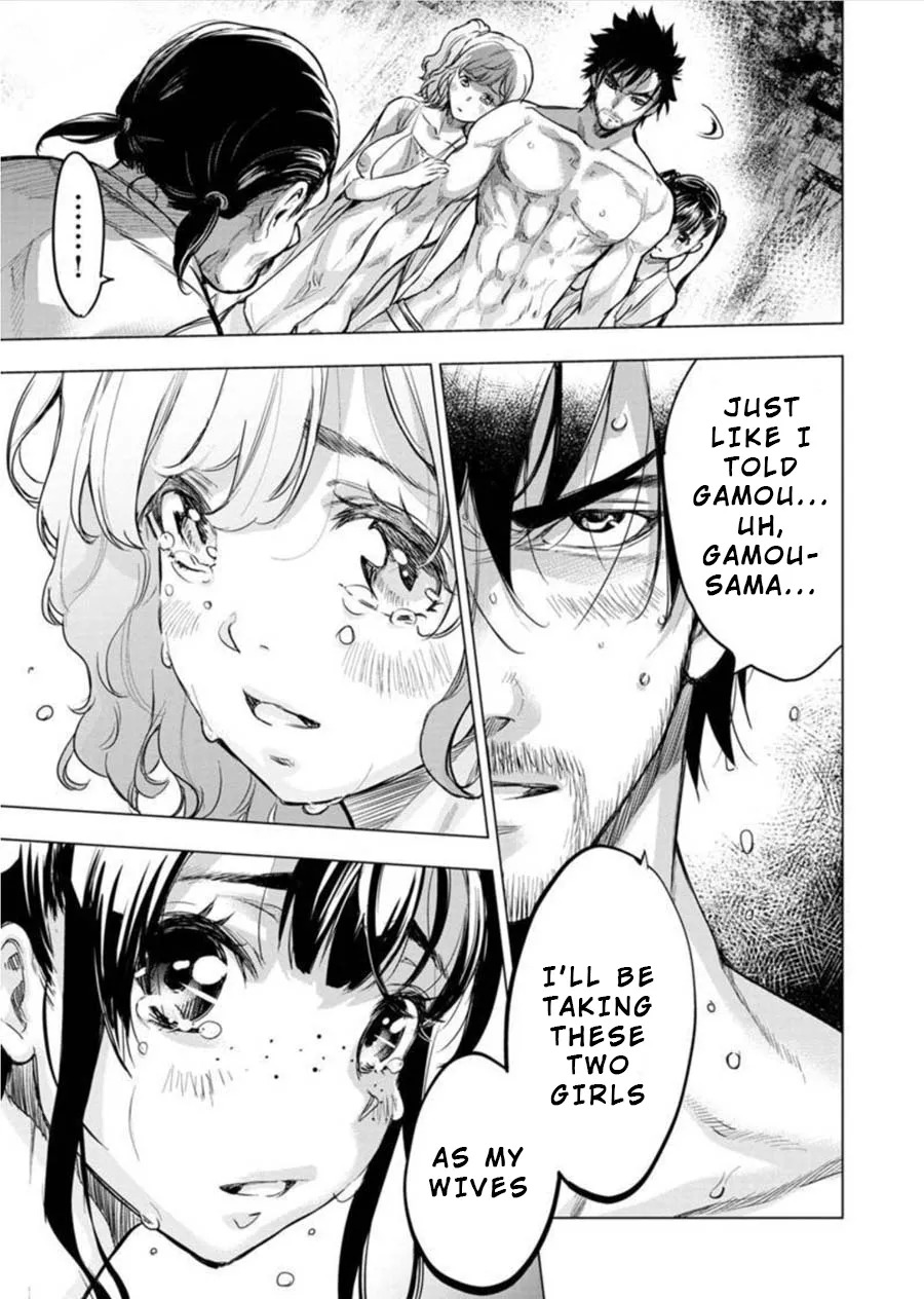 Ingoshima Volume 08 - Page 76