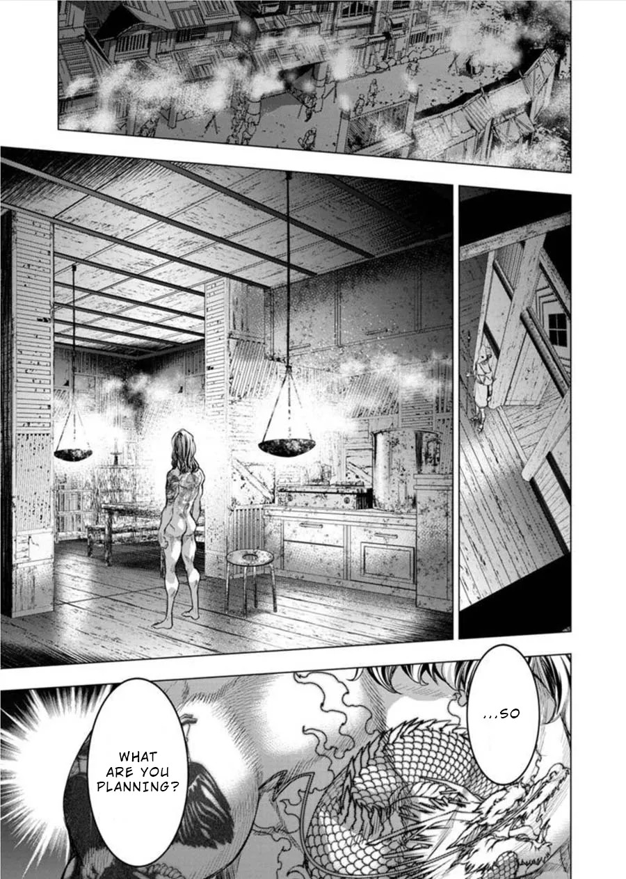 Ingoshima Volume 08 - Page 78