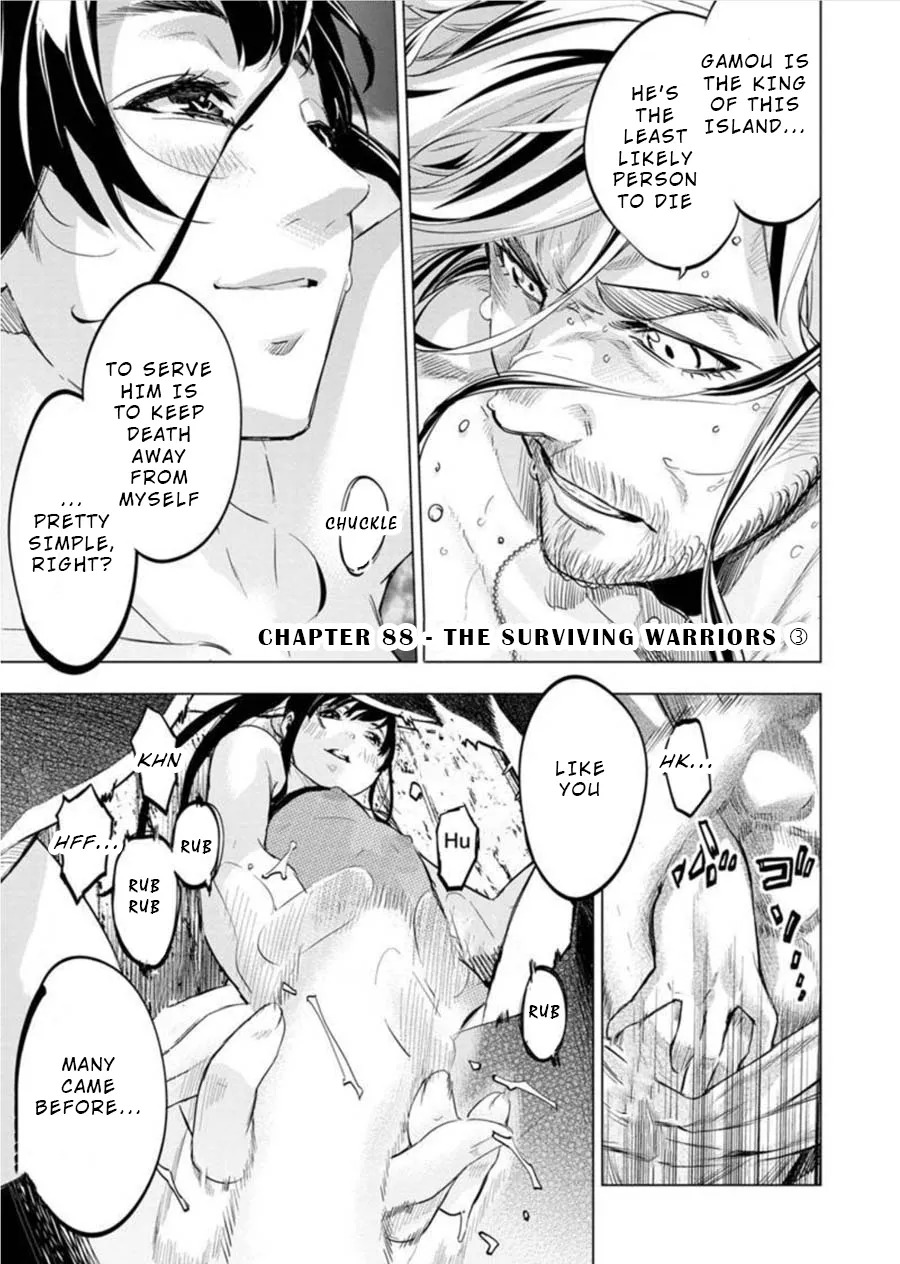 Ingoshima Volume 08 - Page 84