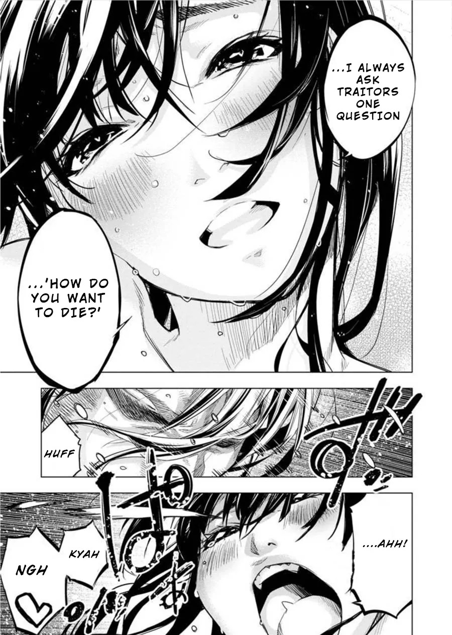 Ingoshima Volume 08 - Page 88