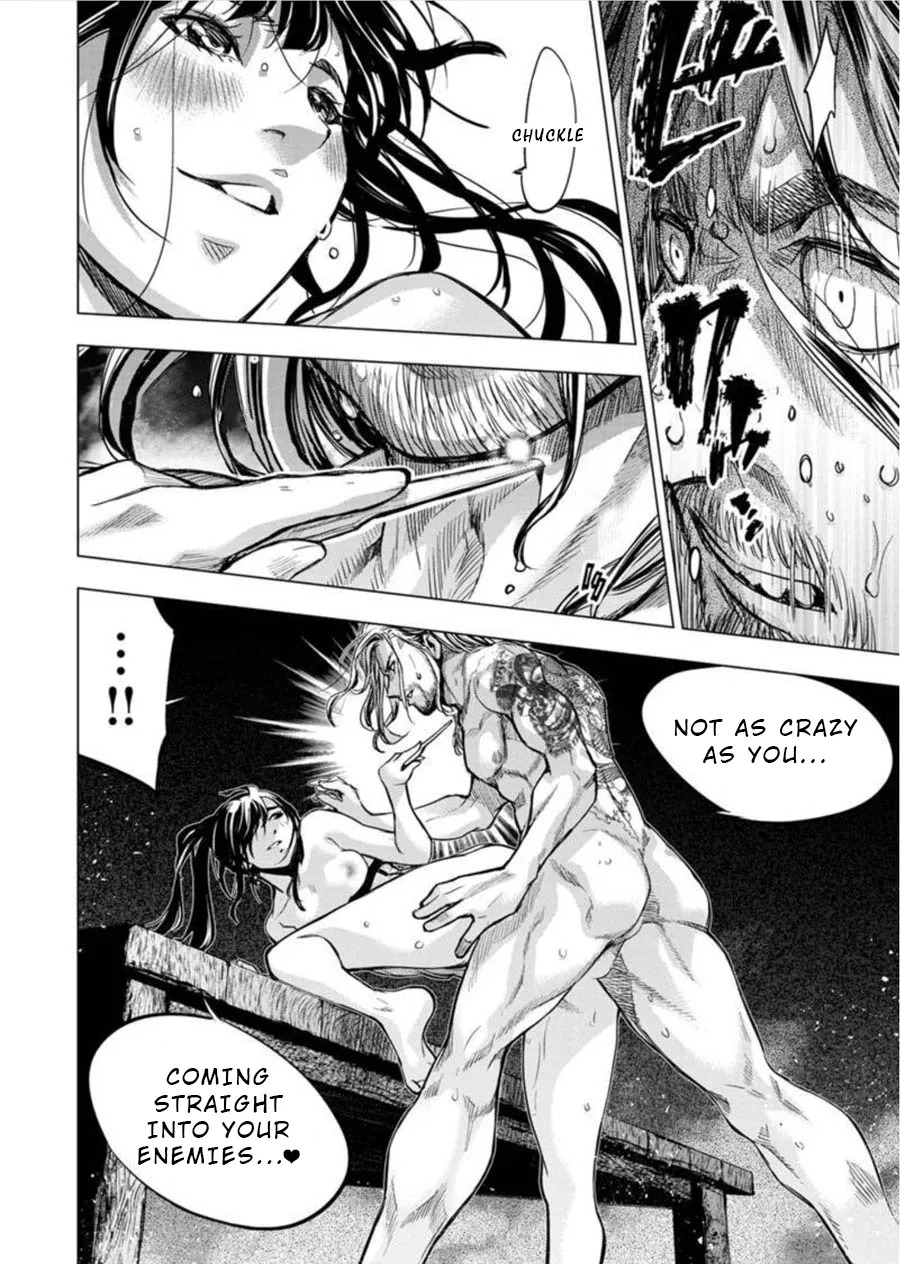 Ingoshima Volume 08 - Page 91