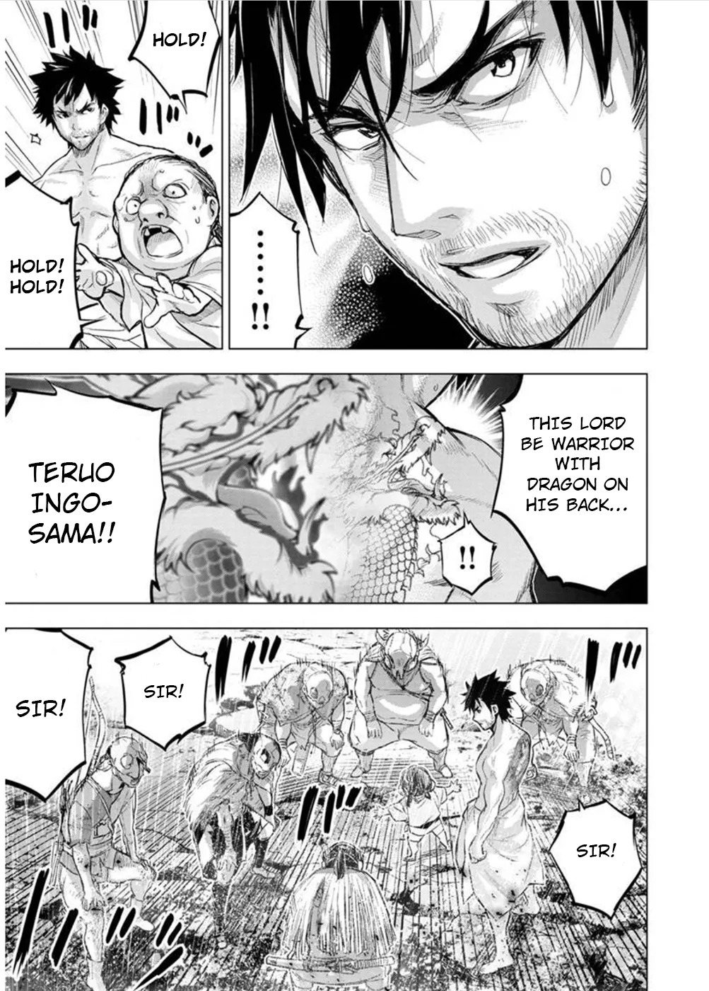 Ingoshima Volume 09 - Page 100