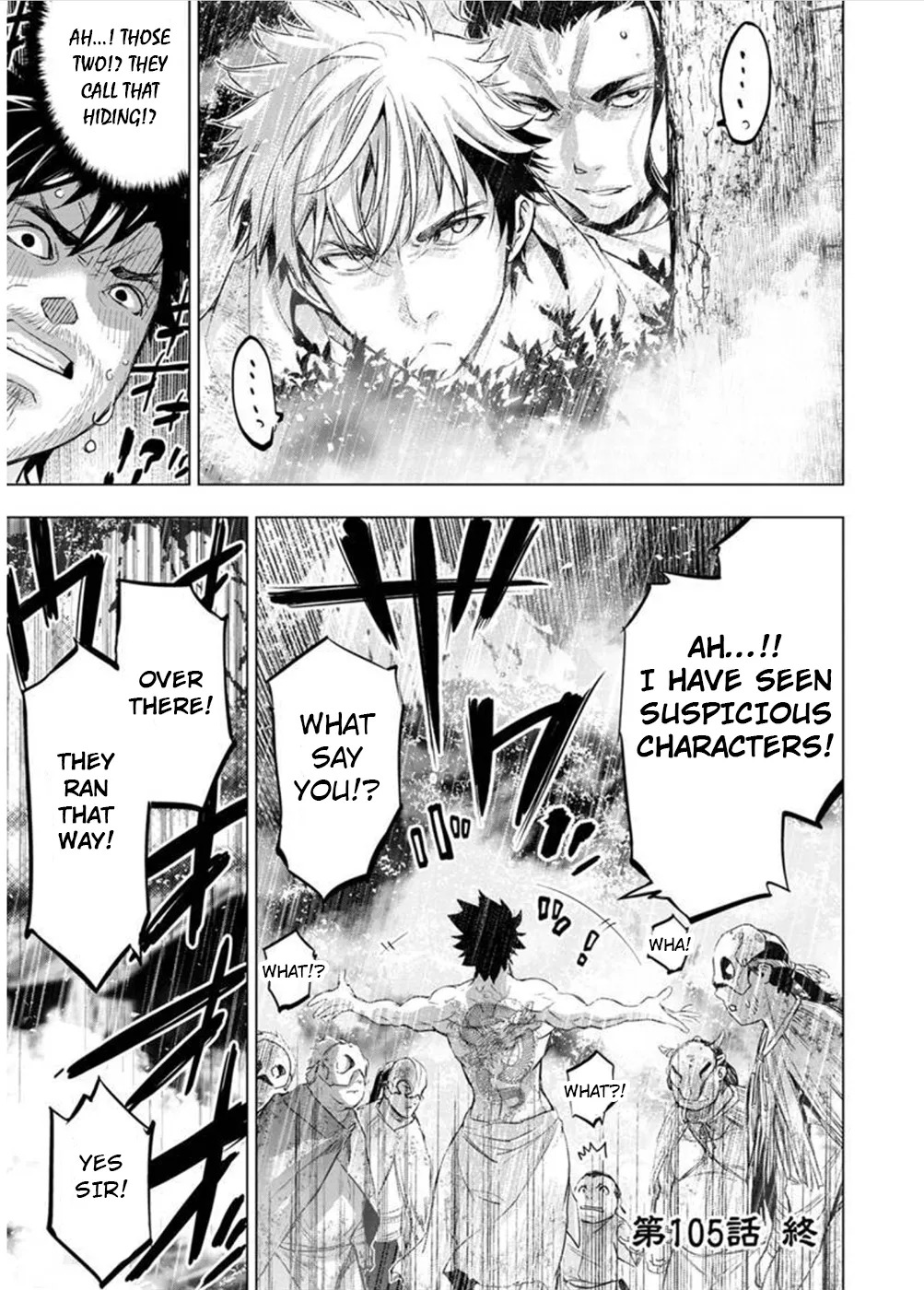 Ingoshima Volume 09 - Page 102