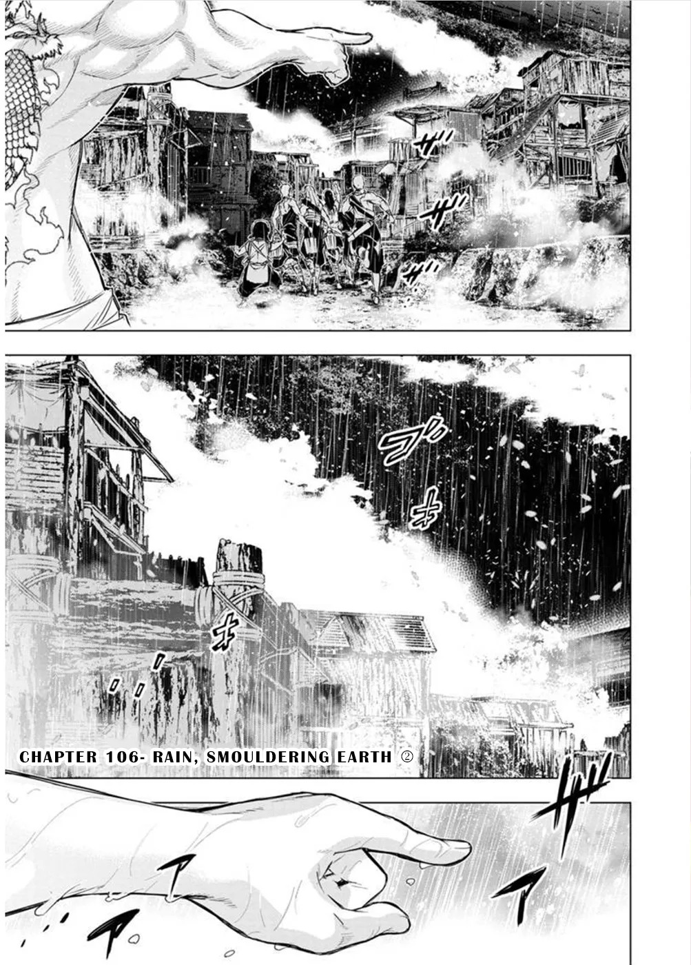 Ingoshima Volume 09 - Page 103