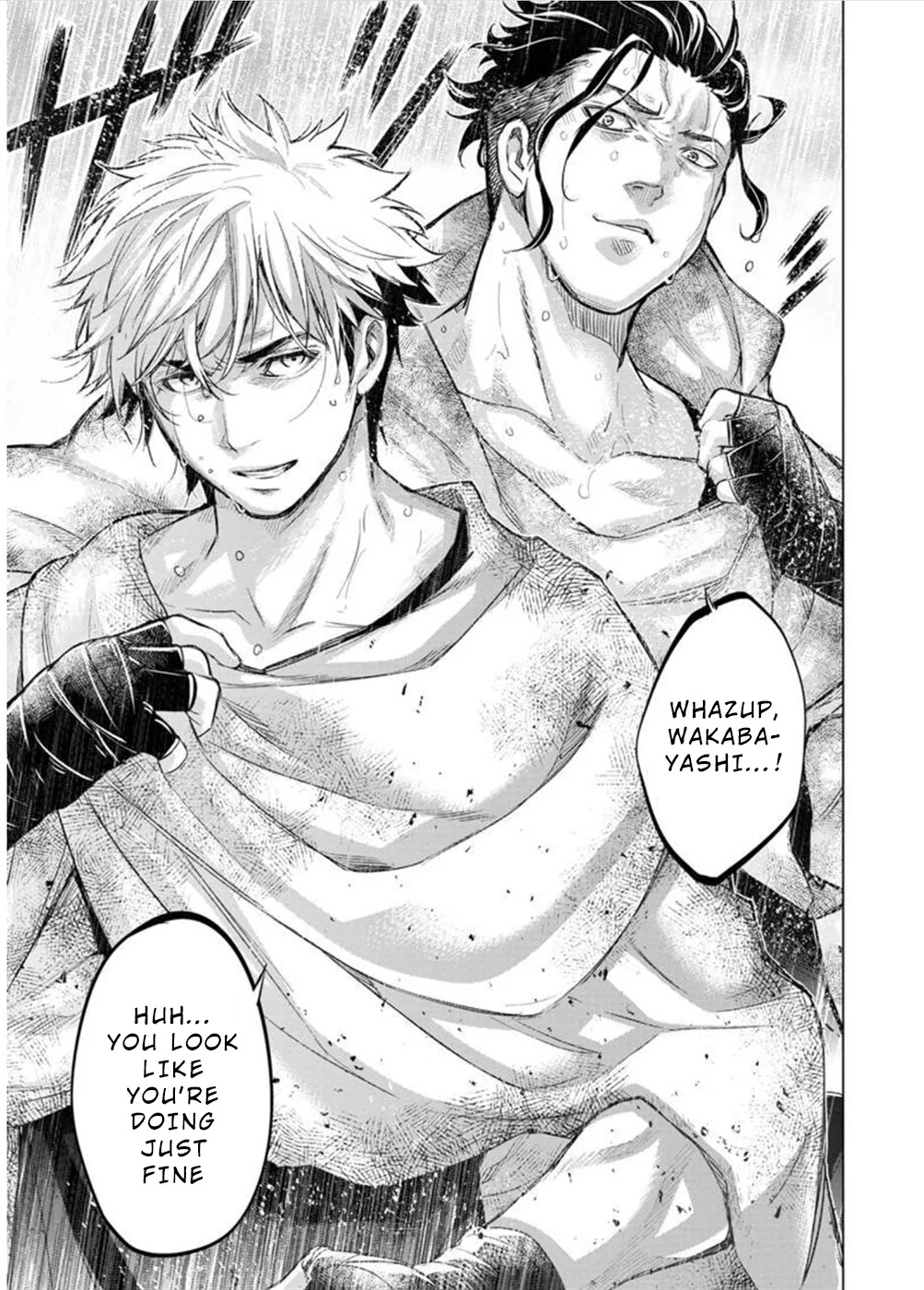 Ingoshima Volume 09 - Page 105