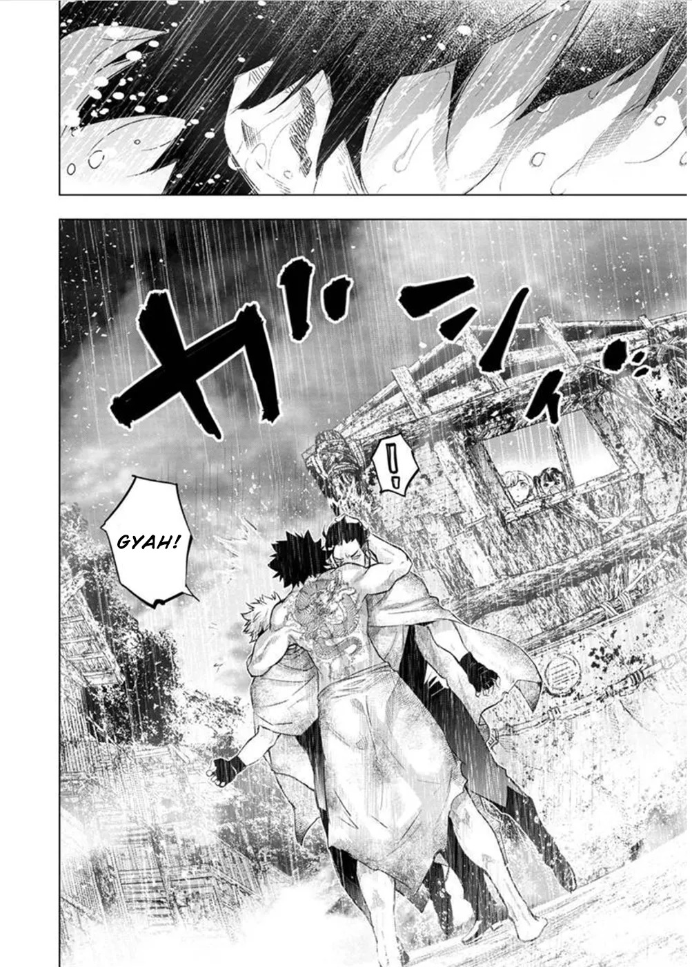 Ingoshima Volume 09 - Page 106