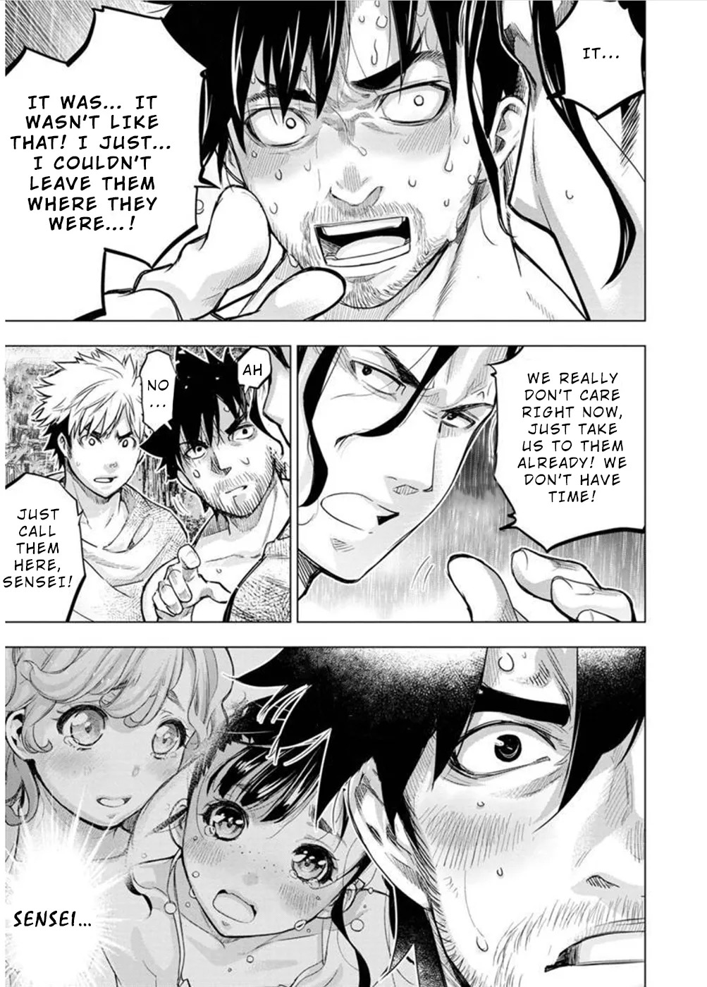 Ingoshima Volume 09 - Page 109