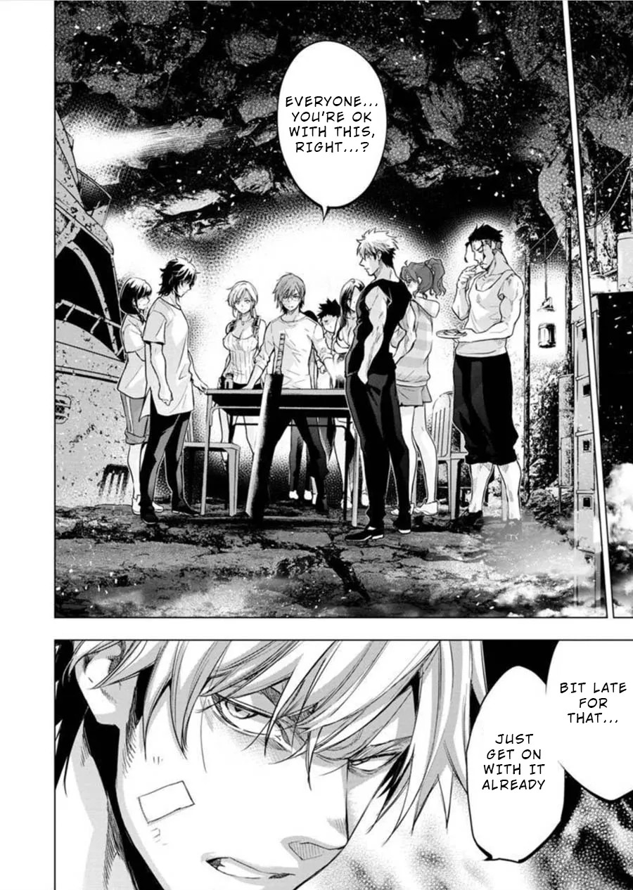 Ingoshima Volume 09 - Page 11
