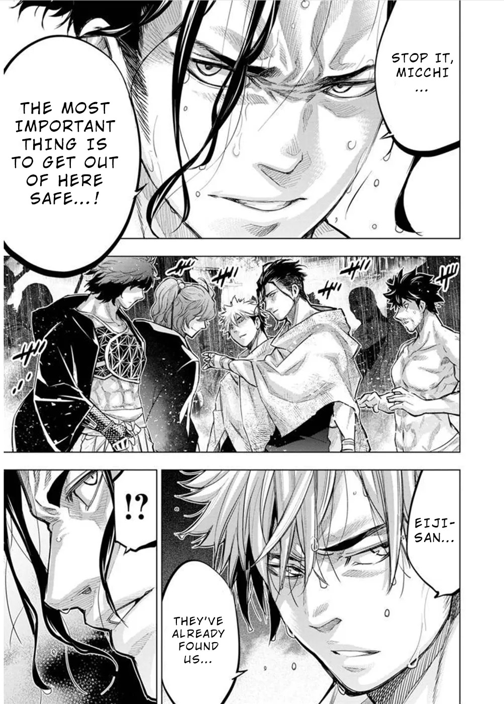Ingoshima Volume 09 - Page 115