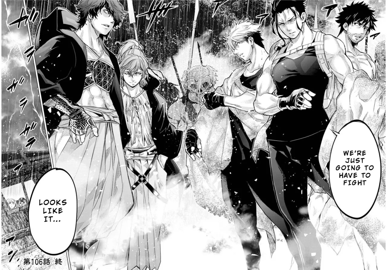 Ingoshima Volume 09 - Page 116