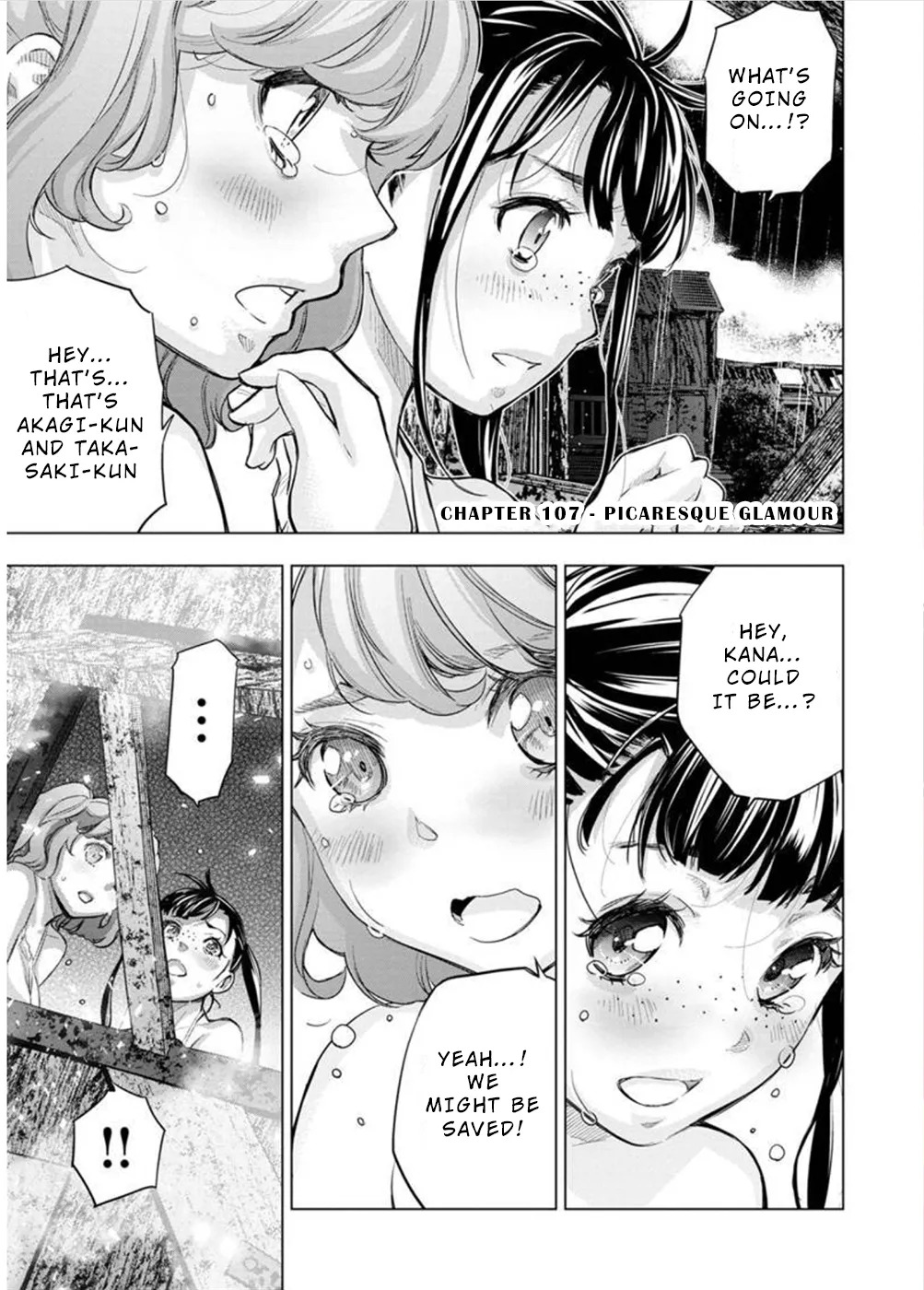 Ingoshima Volume 09 - Page 117