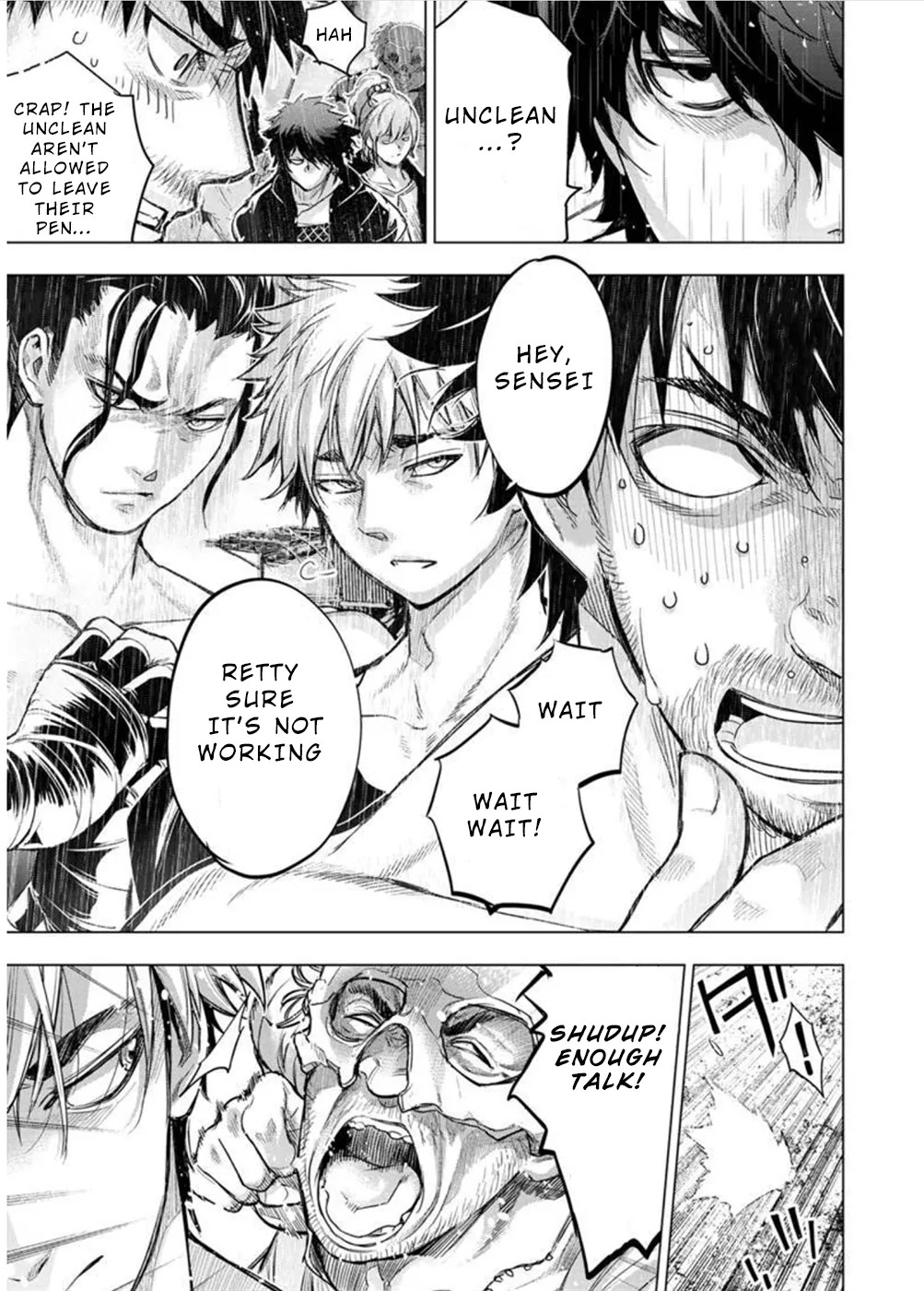 Ingoshima Volume 09 - Page 121