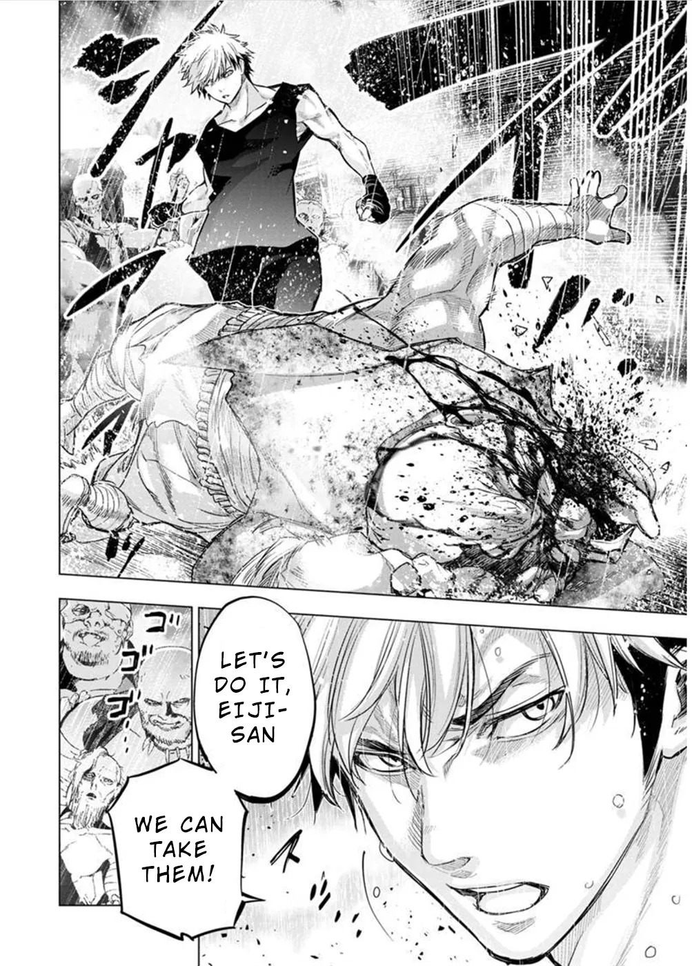 Ingoshima Volume 09 - Page 125