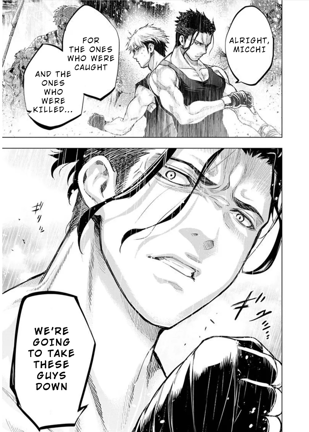 Ingoshima Volume 09 - Page 126