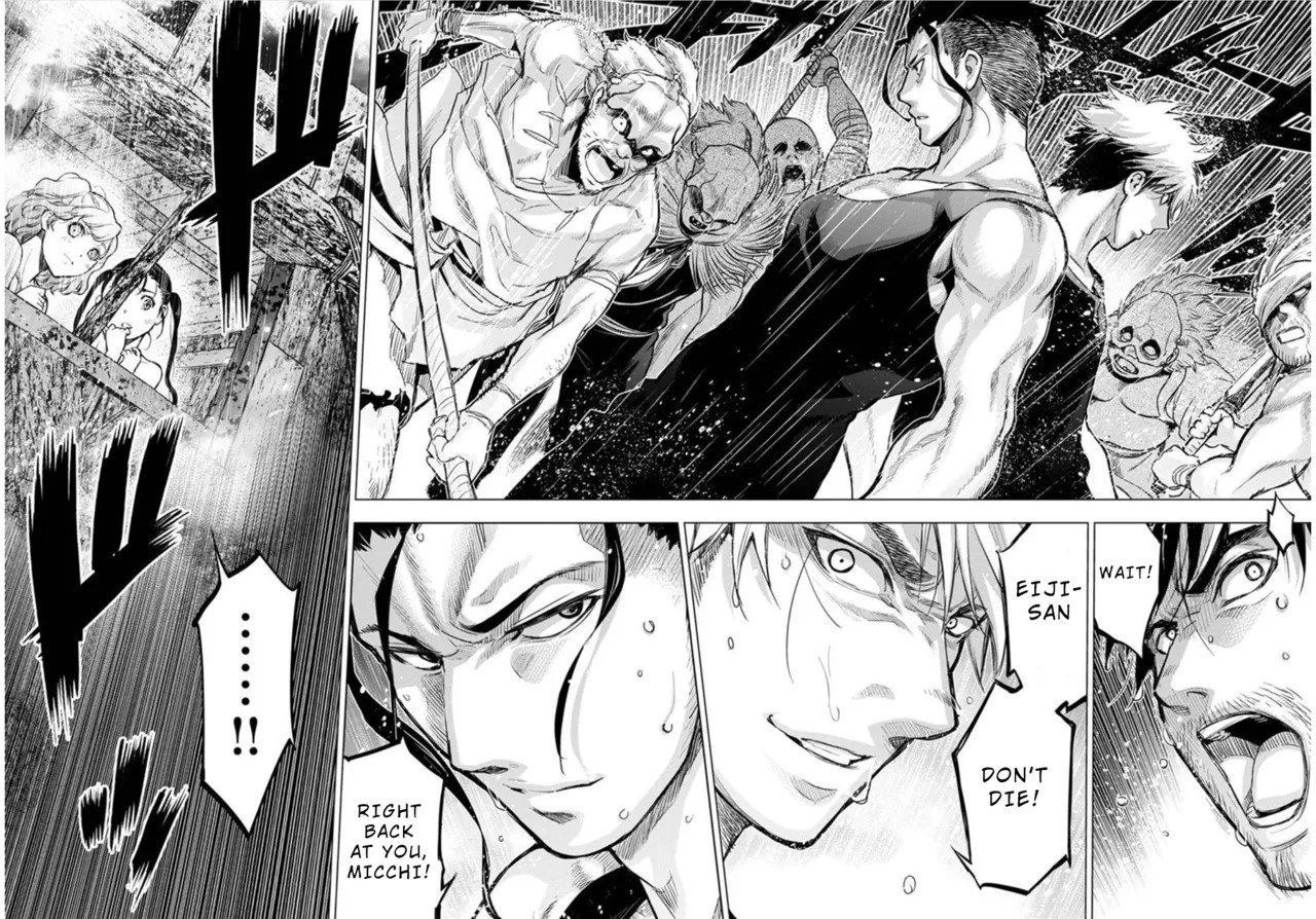 Ingoshima Volume 09 - Page 129