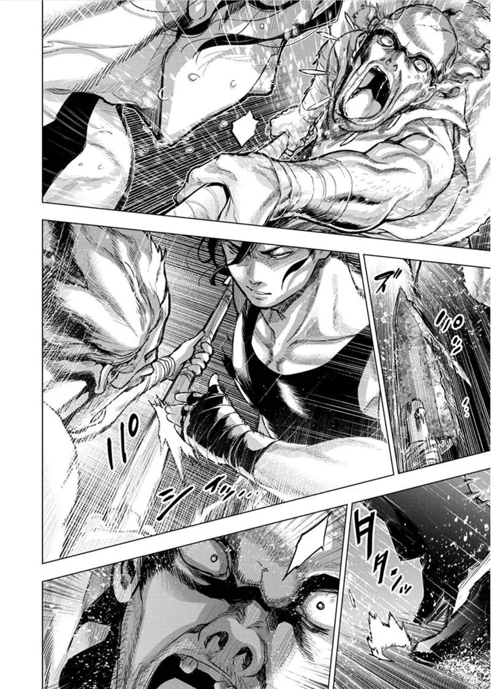 Ingoshima Volume 09 - Page 130