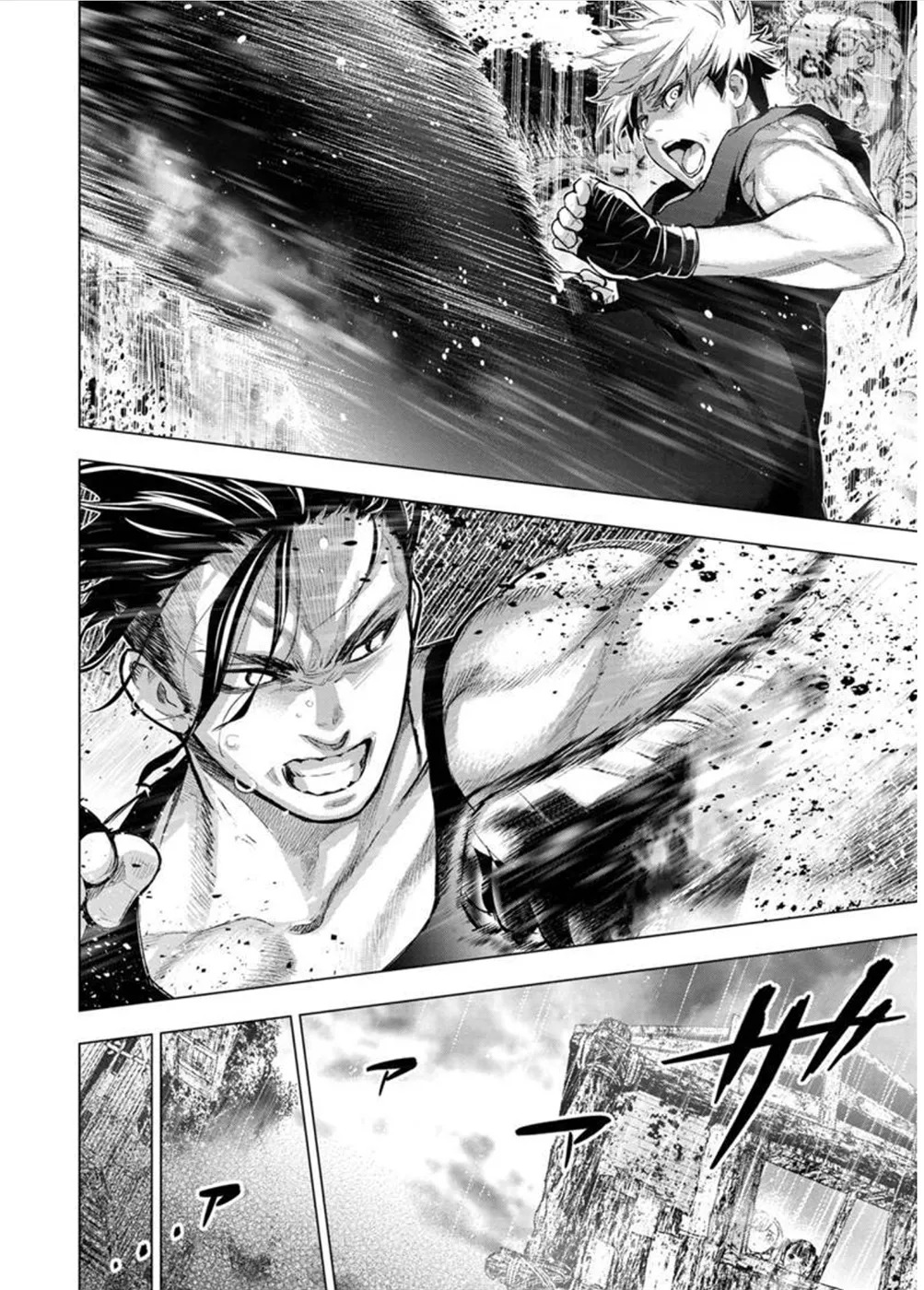 Ingoshima Volume 09 - Page 134