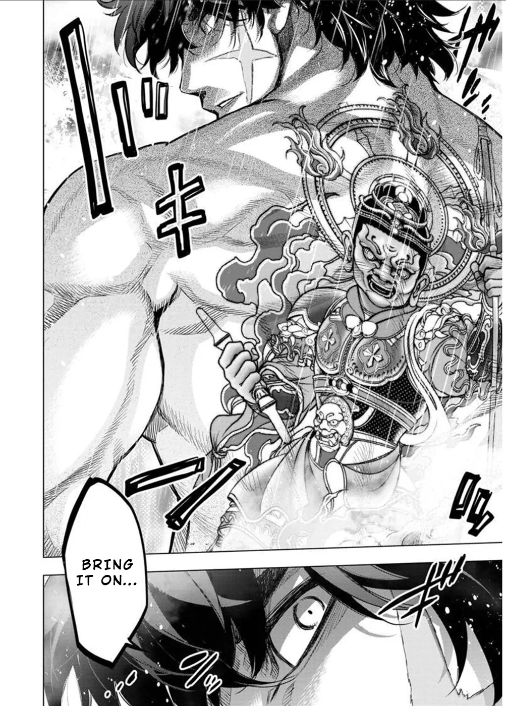 Ingoshima Volume 09 - Page 140