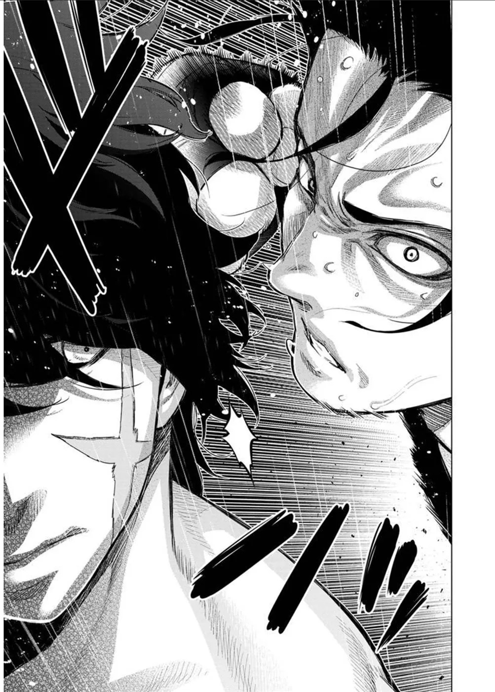 Ingoshima Volume 09 - Page 141