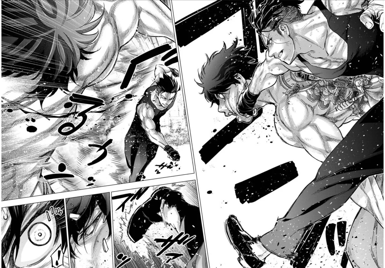 Ingoshima Volume 09 - Page 142