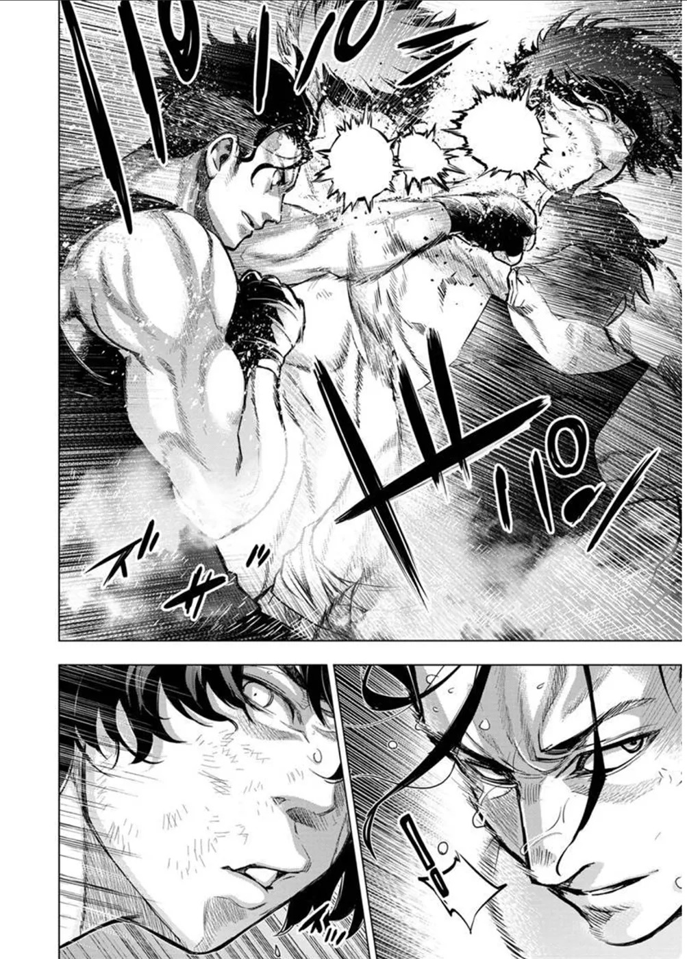 Ingoshima Volume 09 - Page 143